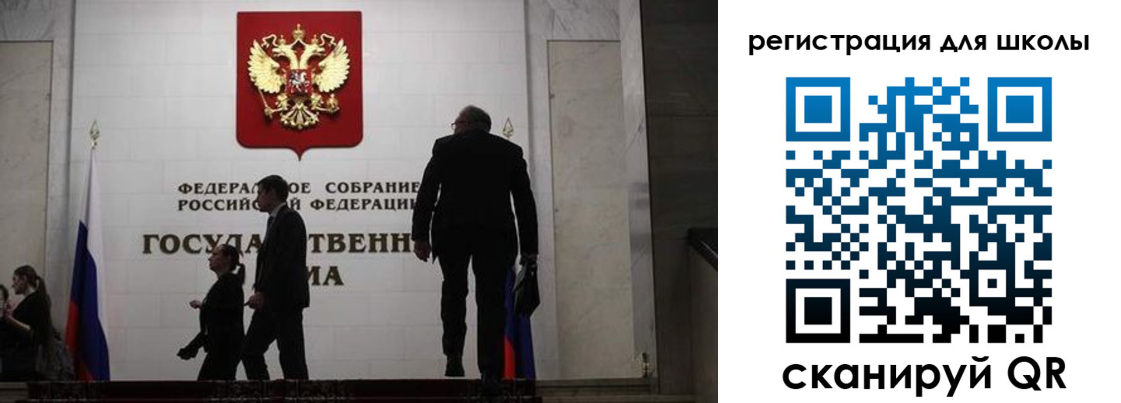 форма 3 в Жирновске